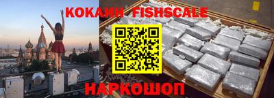 ГАЛЛЮЦИНОГЕННЫЕ ГРИБЫ Обнинск