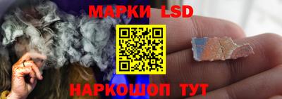 mix Новозыбков