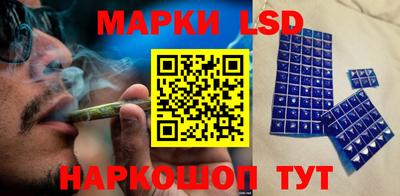 mix Новозыбков