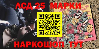 mix Новозыбков