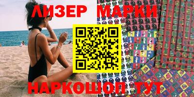 mix Новозыбков