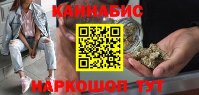 jwh Новокубанск