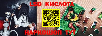 mix Новозыбков