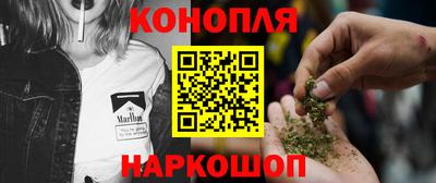 mix Новозыбков