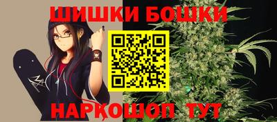 jwh Новокубанск