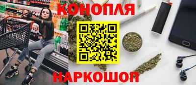 jwh Новокубанск