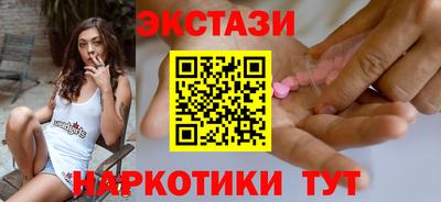 mix Новозыбков