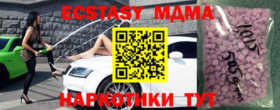 jwh Новокубанск