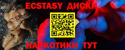 mix Новозыбков