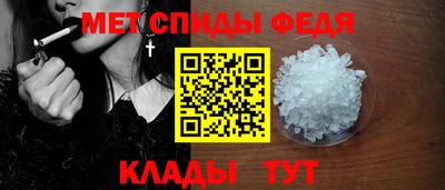 mix Новозыбков