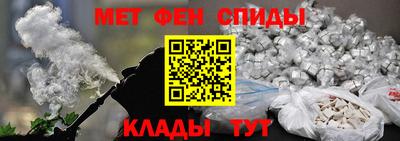 mix Новозыбков