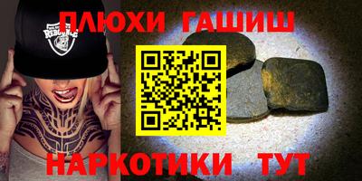 mix Новозыбков