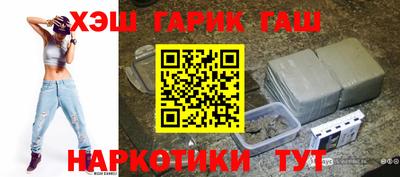 кокаин премиум Обь