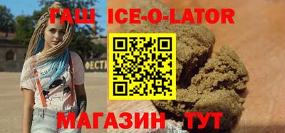 mix Новозыбков