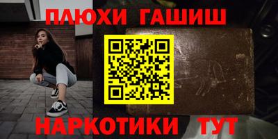 mix Новозыбков