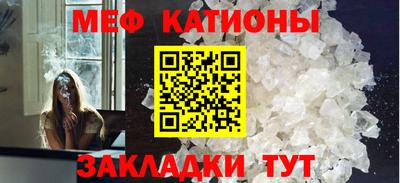jwh Новокубанск