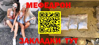 jwh Новокубанск
